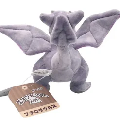 Aerodactyl Stofftier Pokemon (Ca. 20Cm)