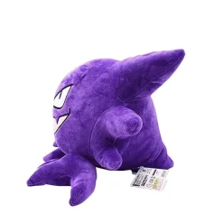Alpollo / Haunter Plusch Pokemon (Ca. 30Cm)