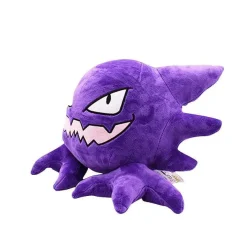 Alpollo / Haunter Plusch Pokemon (Ca. 30Cm)