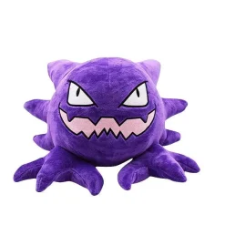 Alpollo / Haunter Plusch Pokemon (Ca. 30Cm)