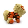 Arkani / Arcanine Plusch Pokemon (25Cm*38Cm)