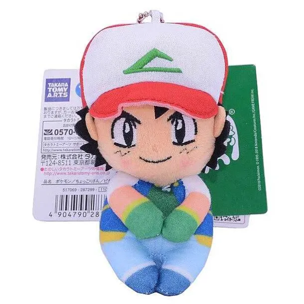 Ash Ketchum Plusch Figur (Ca. 10Cm)
