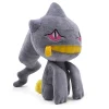 Banette Stoff Pokemon (Ca. 18Cm)