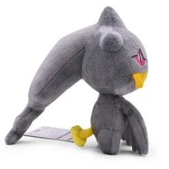 Banette Stoff Pokemon (Ca. 18Cm)
