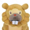 Bidiza Bidoof Stofftier Pokemon (Ca. 13Cm)