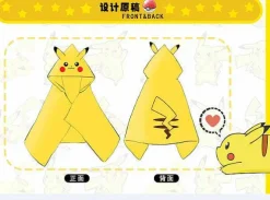 150Cm Pikachu Kuschel Umhang Mit Mutze