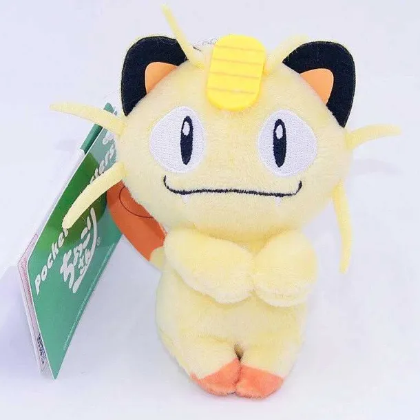 10Cm Pokemon Plusch Anhanger Viele Motive Zur Wahl