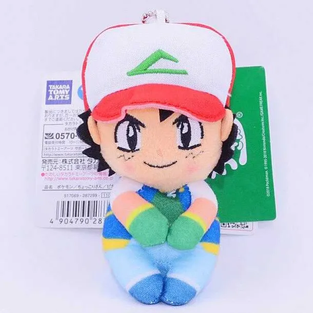 10Cm Pokemon Plusch Anhanger Viele Motive Zur Wahl