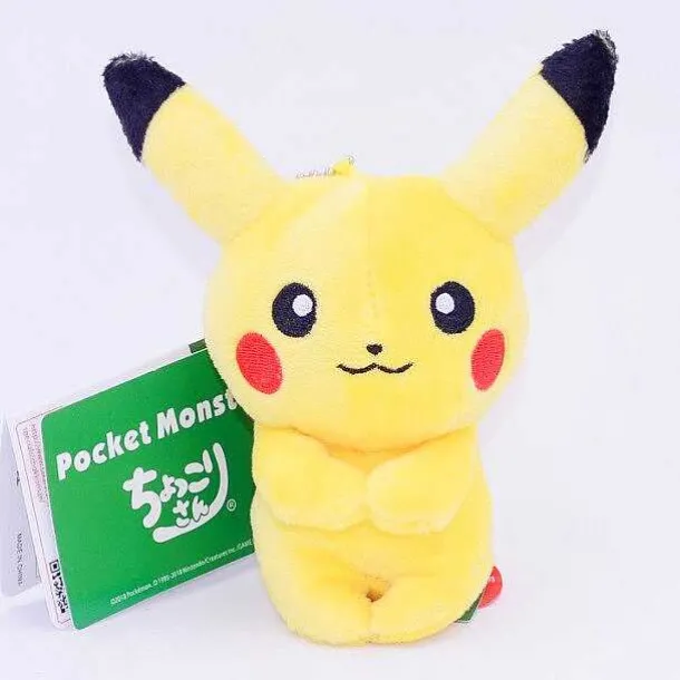10Cm Pokemon Plusch Anhanger Viele Motive Zur Wahl