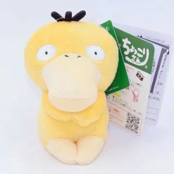 10Cm Pokemon Plusch Anhanger Viele Motive Zur Wahl