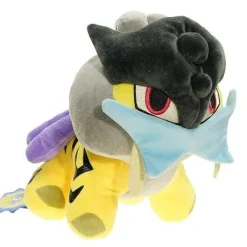 20Cm Suicune, Entei Oder Raikou Stofftier Pokemon Figuren (Ca. 20Cm)