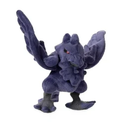 Corviknight Krarmor Pluschtier Pokemon (Ca. 18Cm)