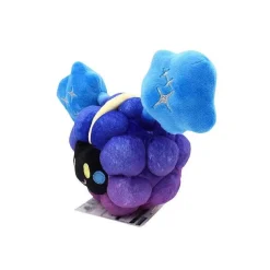 Cosmog Plusch Pokemon (Ca. 18Cm)