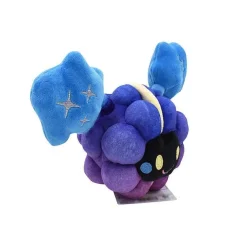 Cosmog Plusch Pokemon (Ca. 18Cm)