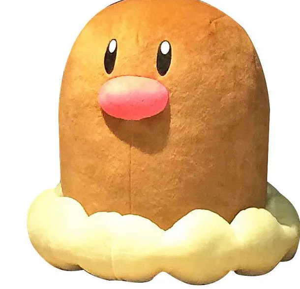 Digda Diglett Pluschtier (Ca. 15Cm)