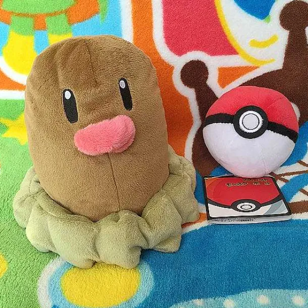 Digda Diglett Pluschtier (Ca. 15Cm)