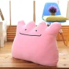 Ditto Kuschel Kissen Pokemon (Ca. 50Cm)