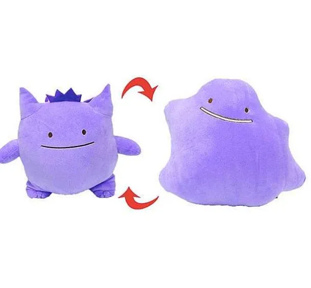 Ditto Plusch Transform Pokemon Stofftier Kuscheltier
