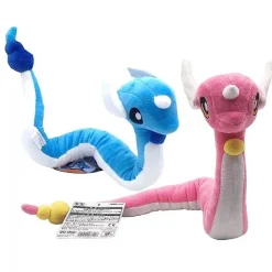 Dragonair Plusch Pokemon (Ca. 65Cm)