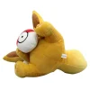 Eevee Evoli Mit Pokeball Plusch Pokemon (Ca. 28Cm)