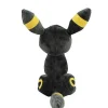 Eevee / Evoli - Nachtara - Ca. 18Cm Plusch Pokemon