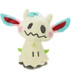 Eevee Mimikyu Cosplay Plusch Figuren (Ca. 20Cm Oder 30Cm)