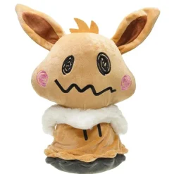 Eevee Mimikyu Cosplay Plusch Figuren (Ca. 20Cm Oder 30Cm)