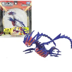 Endynalos Eternatus Pokemon Figur