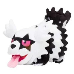 Galar Geradaks Linoone Galarian Zigzachs Zigzagoon Pluschtier Pokemon