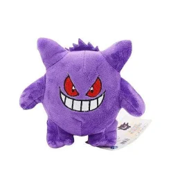Gengar Plusch Pokemon (Ca. 15Cm)