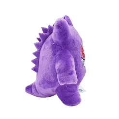 Gengar Plusch Pokemon (Ca. 15Cm)