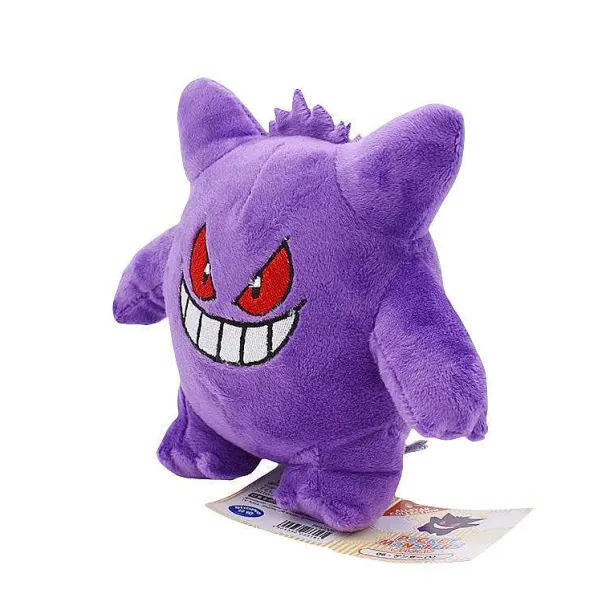 Gengar Plusch Pokemon (Ca. 15Cm)