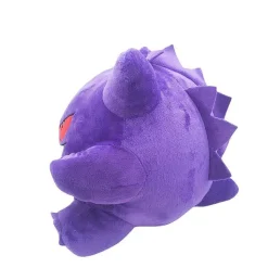Gengar Und Keks Pokemon Stofftier (Ca. 22Cm)