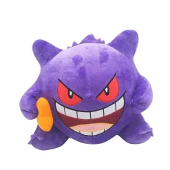 Gengar Und Keks Pokemon Stofftier (Ca. 22Cm)