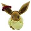 Gigadynamax Evoli Dynamax Eevee Stofftier Pokemon Schwert Und Schild (Ca. 40Cm)