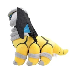 Giratina Pokemon Plusch Stofftier (Ca. 27Cm)