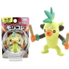 Gortrom Rillaboom Oder Chimstix Thwackey Figur