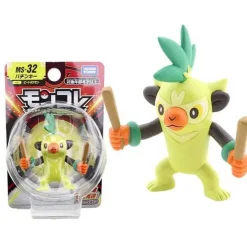 Gortrom Rillaboom Oder Chimstix Thwackey Figur