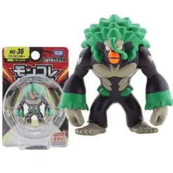 Gortrom Rillaboom Oder Chimstix Thwackey Figur