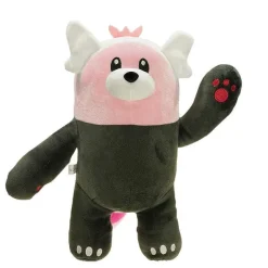 Groses Kosturso Bewear Pluschtier (Ca. 30Cm)