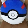 Groses Plusch Pokeball Kissen Ca. 40X40Cm