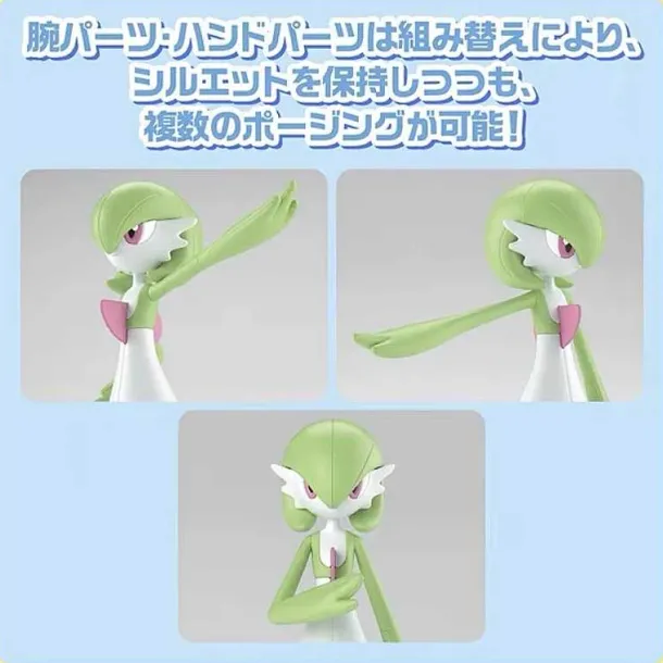 Guardevoir Gardevoir Pokemon Figur