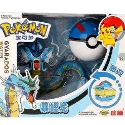 Gyarados / Garados Spielzeug Figur Mit Pokeball - Pokemon Spiel Set