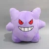 2 In 1 Pokemon Pluschtier Und Nackenhornchen Gengar