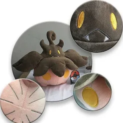 Irrbis / Pumpkaboo Plusch Stofftier Pokemon (Ca. 35Cm)