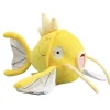 Kawaii Karpador Magikarp Stoff Pokemon