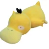 Kawaii Psyduck Enton Xxl Stoff Plusch Pokemon (Bis Zu 100Cm)