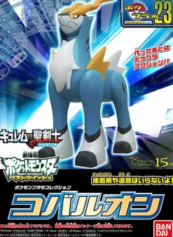 Kobalium Cobalion Action- Und Pokemon Sammel Figur