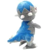 Koknodon Cranidos 30Cm Plusch Pokemon