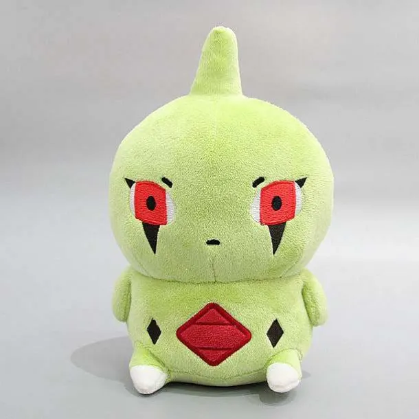 Larvitar Plusch Pokemon (Ca. 10Cm Oder 20Cm)